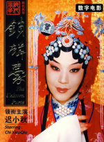 女大学生偷窥