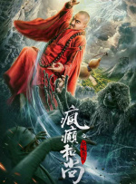 bios设置启动顺序
