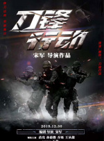 午夜小视频免费
