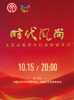 亚洲三级在线