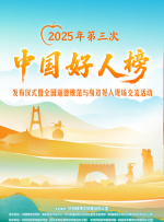 国内精品九一在线播放