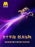 欧美a毛片