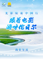 日韩av免费大片