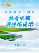 亚洲午夜精品一级在线