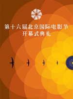 岳故意没有穿内裤