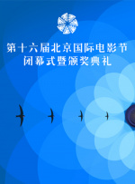 高清在线一区