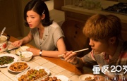 99久久综合狠狠综合久久一区