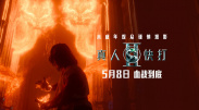 国产亚洲综合一区二区在线