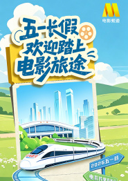 国产一区二区三区美女在线观看