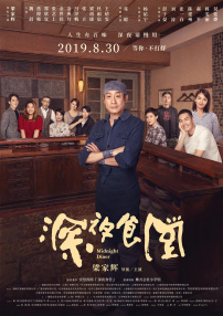 男生和女生靠逼