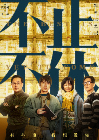欧美日韩国产在线播放