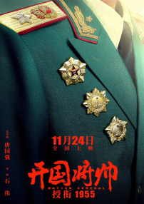 妈妈的朋友5在哪可以去看
