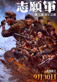 四虎在线永久