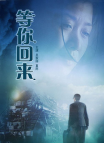美女张开尿口让男人捅