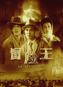 亚洲欧洲在线视频
