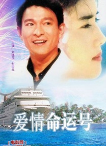 国产精品成人久久久久