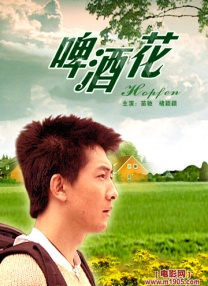 网友自拍视频精品区