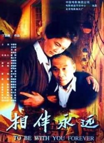 亚洲第一精品福利