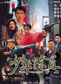 国产xxxx99真实实拍
