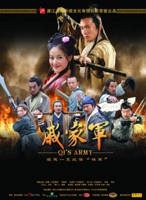 色综合久