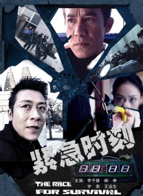 一个清净的地方