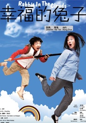 日本女厕偷拍