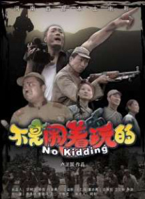 吃瓜51