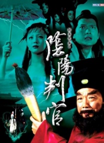 红色头发