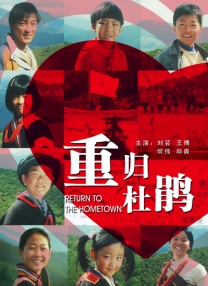 六月婷婷七月丁香