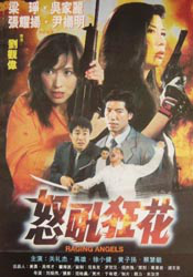高鼻梁的美容师