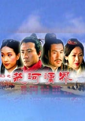 欧美在线你懂的