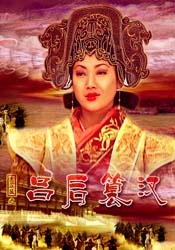 日产精品高潮呻吟av久久