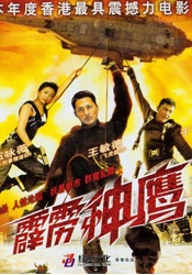 闫盼盼丰满大乳人体欣赏