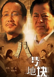 av综合网站