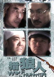 国产成人一区免费观看