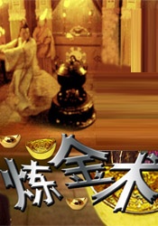 赤兔gay
