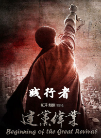 午夜男人天堂