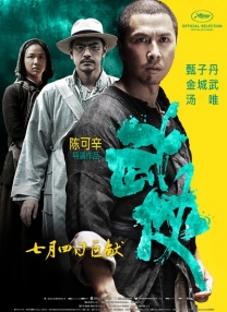 久久福利免费视频