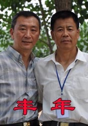 视频h在线观看