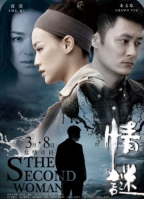 69av免费观看