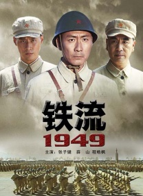 精品欧美一区二区三区