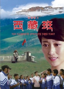 青柠视频在线高清完整视频