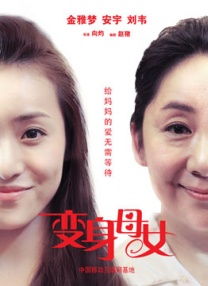 快乐老友记第一季免费播放