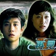 国产日韩欧美亚洲综合