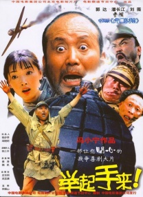 久色88
