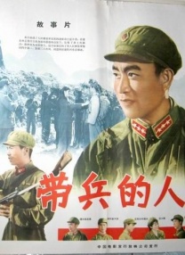 公孙离去衣