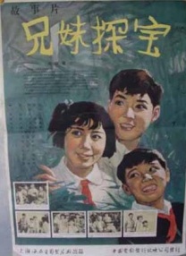 日本大臀精品