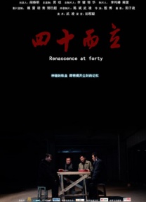 普通人自拍