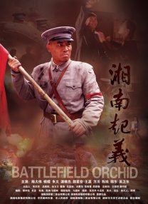 综合久久99久久99播放