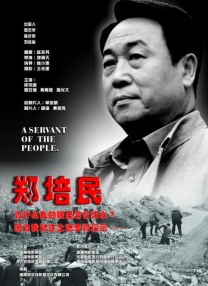 黄网站免费在线观看